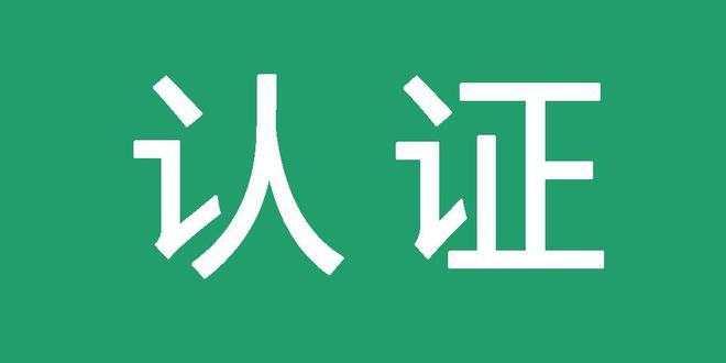 外推发帖蜘蛛池